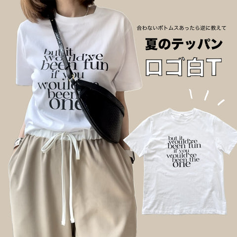 【即納】ロゴTシャツ